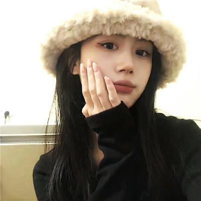 爱你爱妳