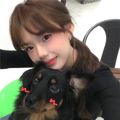 爱上老板的女儿